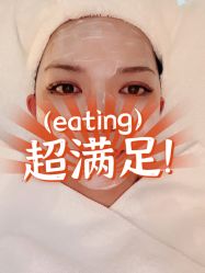 点击看大图 -AURAS璈然科技护肤中心