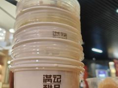 -满记甜品(南京虹悦城三店)