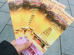 -大雁塔北广场音乐喷泉