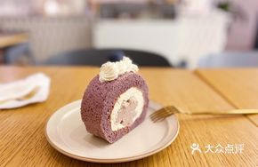 Ice Cream Taro Roll