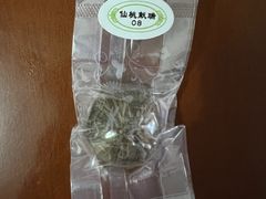 -豫园湖心亭茶楼