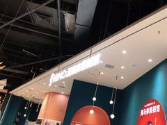 -海马体照相馆(北京朝阳大悦城店)