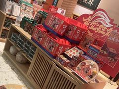 -泸溪河桃酥(西直门凯德店)