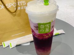 -奈雪的茶(凯德新都心店)