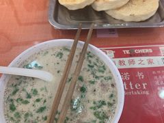 -教师之家赵家羊汤馆(东青龙街店)
