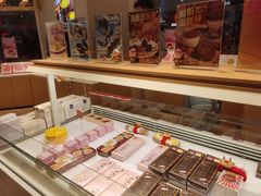 -好利来(梅江永旺店)