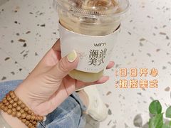 -Cafe on warm(丹霞店)