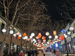 -上街里市集(悦喜客来广场店)