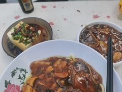 -锅儿挑面馆
