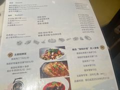 -青雅中餐厅(大连金石滩绿发希尔顿度假酒店)