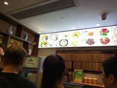 -德兴馆(山西南路店)