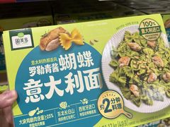 -山姆会员商店(西溪店)