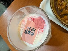 -菊儿人家·北京胡同菜(南锣鼓巷店)