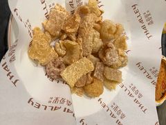 -Thai Alley泰爱里(二沙岛店)