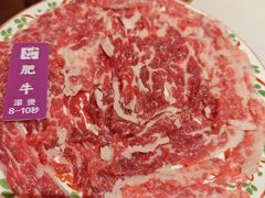 -汕头八合里海记牛肉店(清河店)