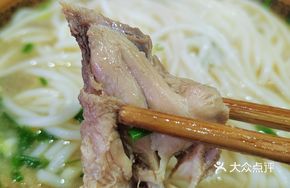 Chicken Broth with Three Fresh Ingredients