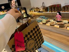 -Let's Taipei 非常烘焙(太古里店)