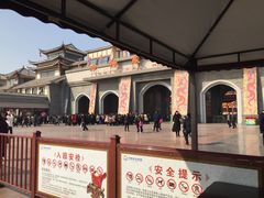 -济南方特东方神画