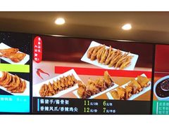 -一心一味(向西店)