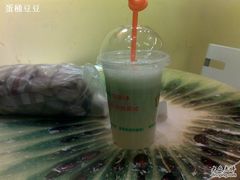 番石榴雪梨汁-每日新鲜水果吧(南京东路店)