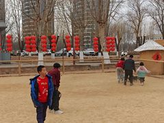 -北戴河集发农业梦想王国