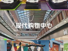 -武汉荟聚