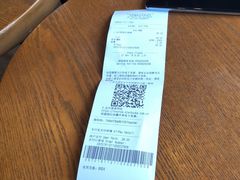 -星巴克(北京惠新东街店)