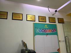 -玩胜青少儿体能(福田侨香中心)