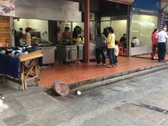 门面-求生煎包(武夷小区店)