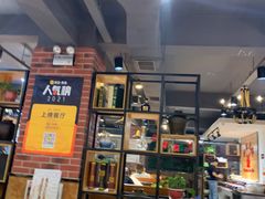 -惠友大虾(太原北街店)