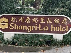 -老头儿油爆虾(胜利河美食街店)