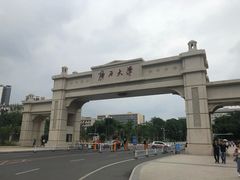 -广西大学(大学东路校区)