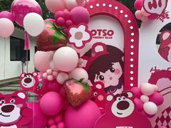 -北大资源梦想城