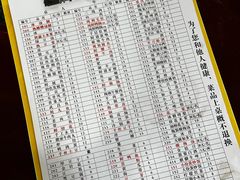 -储奇门鳝鱼火锅(总店)