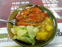 -北京联合大学本部食堂
