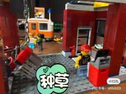 -KIDSLAND(北京蓝色港湾店)