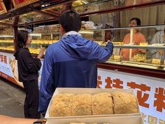 -戴记糖坊(西马路店)