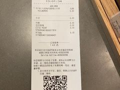 -星巴克臻选(周浦万达店)