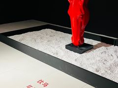 -福田美术馆——新童话主义－周艺文艺术季