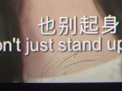 -横店电影城横影巨幕S-PLUS(港悦广场店)