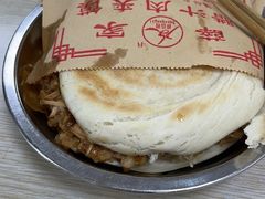 -薛昌利大米面皮(南关正街店)