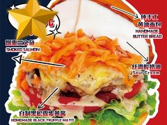 -凯德广场(学府店)