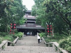 -花溪公园
