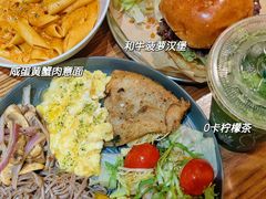 -Dreamsalad梦想轻厨(健康轻食·减脂沙拉·意面·祖庙店)