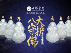 -京北大世界
