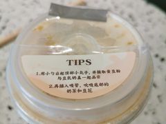 -喜茶(青岛金狮广场店)