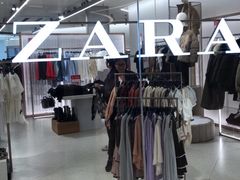 -ZARA(大上海时代广场店)