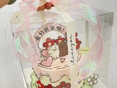 -小麦穗私人订制蛋糕·甜品台(万达店)