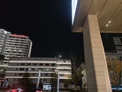 -港汇恒隆广场