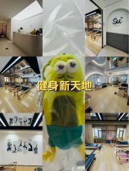 -素简女子塑形·健身普拉提